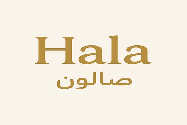 Hala Beauty Salon