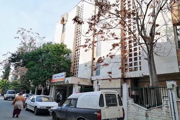 Homs Medical Care Hospital