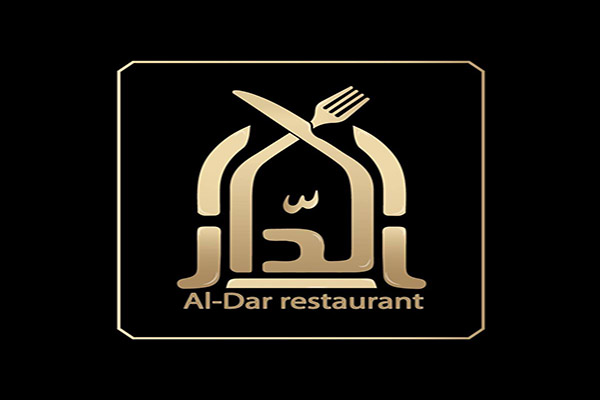 Al Dar Restaurant & Cafe