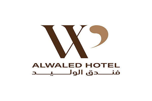 Ibn Al Walid Hotel