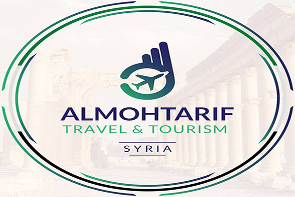 Almohtarif Office Study & Travel